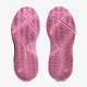 Теннисные кроссовки Asics Gel-Dedicate 9 Padel 1042A318-100