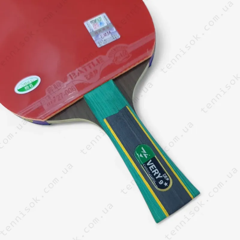 Ракетки для настільного тенісу 729 Very 9 carbon blade