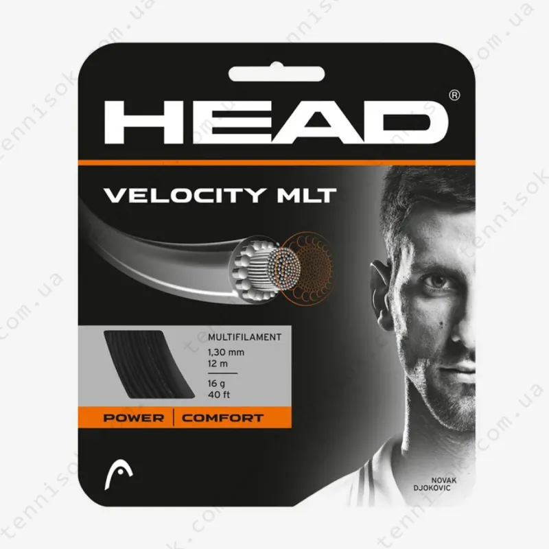 Head Velocity MLT Black 12.2m Tennis Strings (Unwinding)
