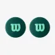Віброгасники для тенісної ракетки Wilson Pro Feel Blade Dampeners WR8452701001