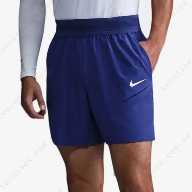 Nike Court Advantage Slam Shorts FZ6937-539