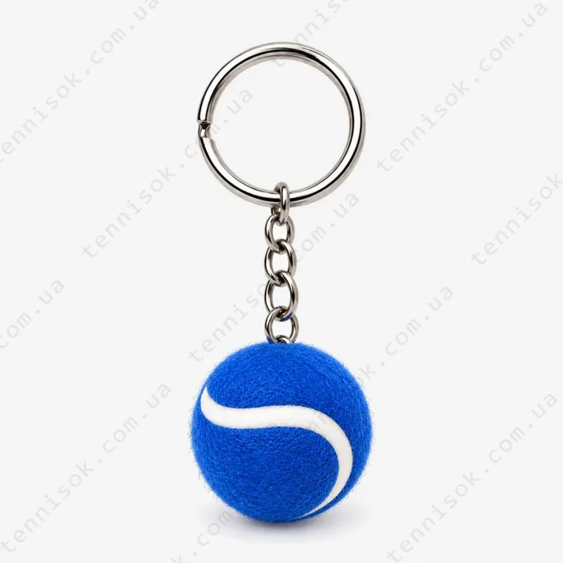 Брелок Tennis ball Blue Keychain