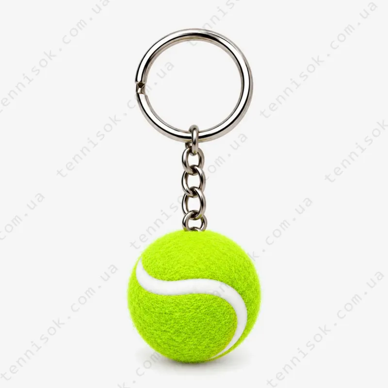Брелок Tennis ball Green Keychain