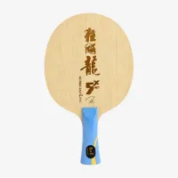 DHS Hurricane Long VX Racket Blade