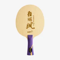 DHS Hurricane Sun Yingsha Racket Blade