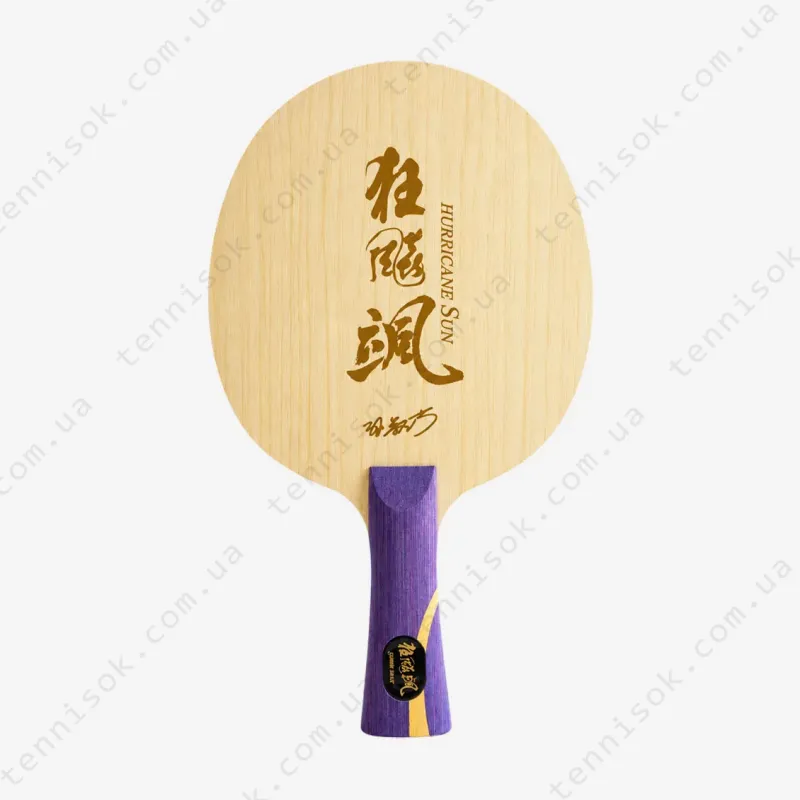 Основание для ракетки DHS Hurricane Sun Yingsha