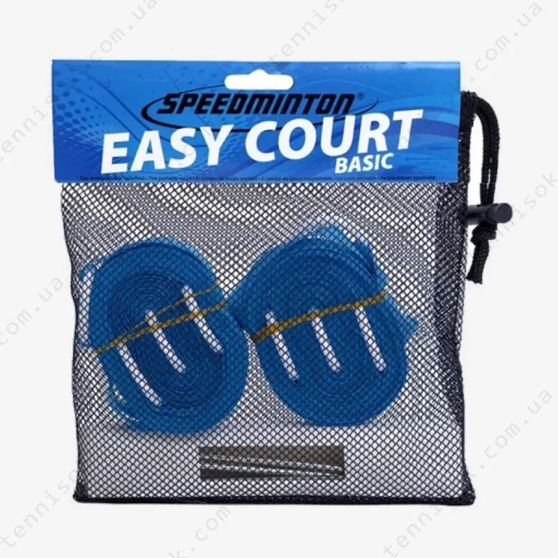 Корт спрощений Speedminton Easy Court Basic 400433