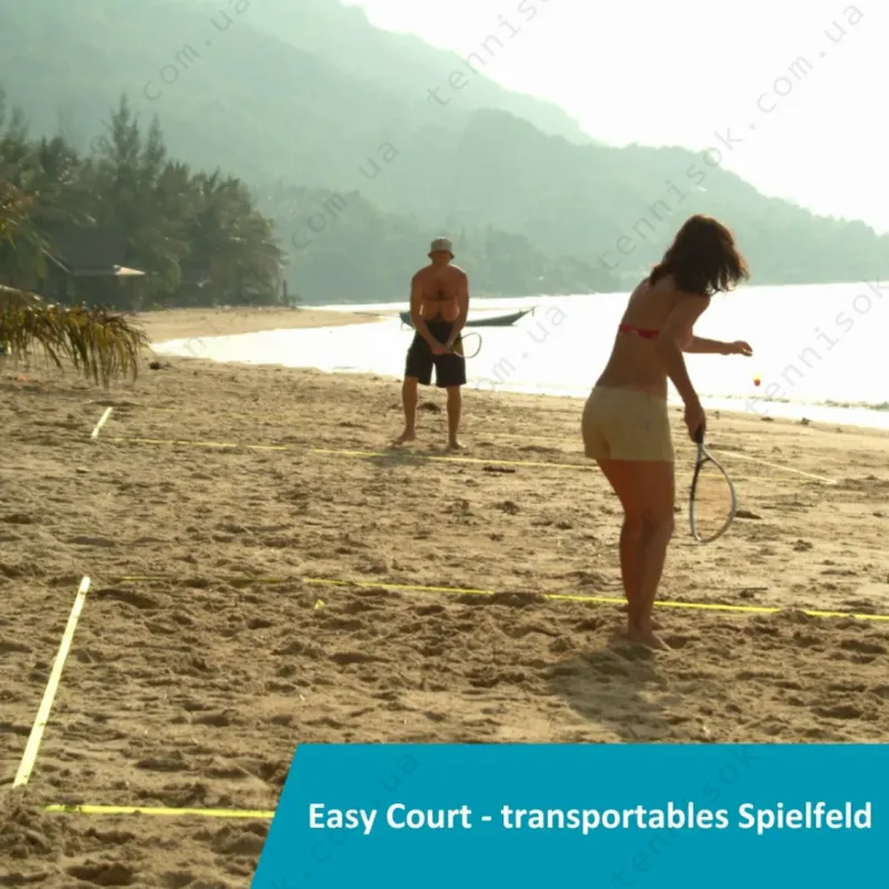 Професійний корт Speedminton Easy Court Pro 400430