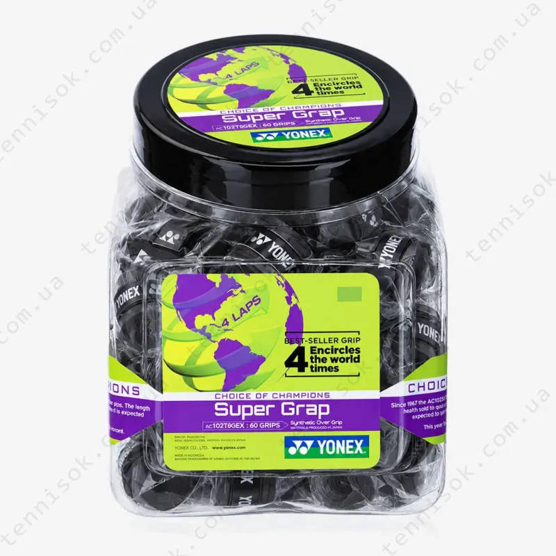 Намотки Yonex AC102-60 Super Grap Overgrip Bucket Pack Black 60pcs