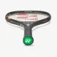 Теннисная ракетка Yonex Ezone 100 (300g) Espresso Brown