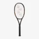 Теннисная ракетка Yonex Ezone 98 (305g) Espresso Brown
