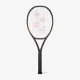 Теннисная ракетка Yonex Ezone 98 (305g) Espresso Brown