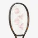 Теннисная ракетка Yonex Ezone 98 (305g) Espresso Brown