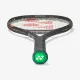 Теннисная ракетка Yonex Ezone 98 (305g) Espresso Brown