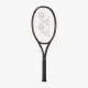 Yonex Ezone Ace Tennis Racquet (102 sq.in., 260g) Espresso Brown
