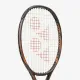 Yonex Ezone Ace Tennis Racquet (102 sq.in., 260g) Espresso Brown