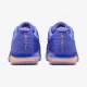 Теннисные кроссовки Nike Zoom Vapor 12 Clay HQ6027-501