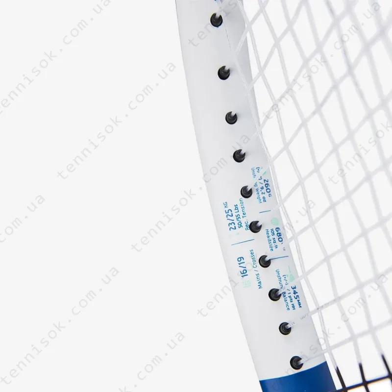 Babolat Boost Drive White 121224/353 Tennis Racket