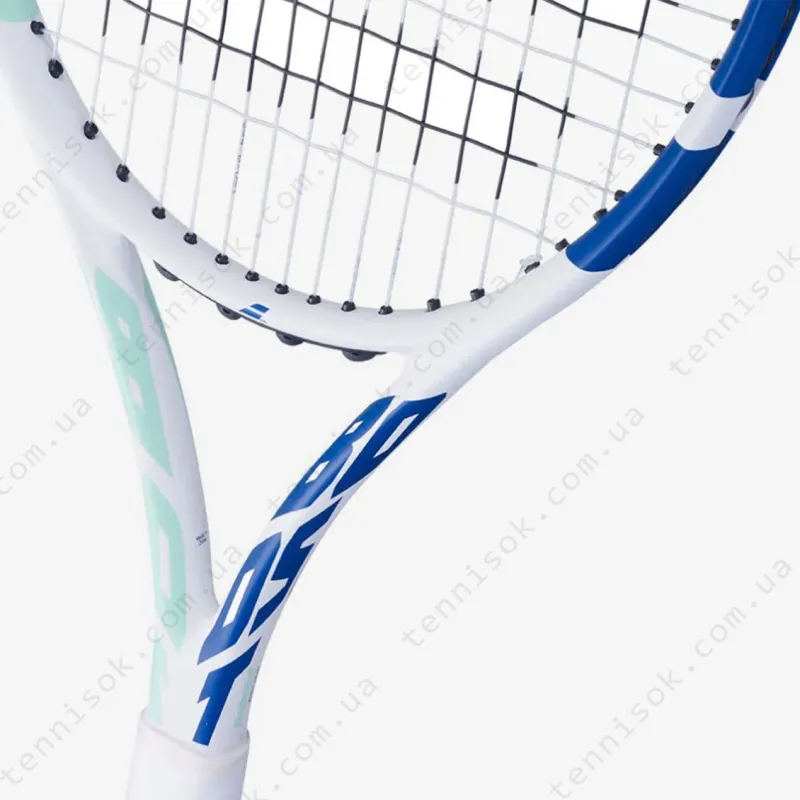 Babolat Boost Drive White 121224/353 Tennis Racket