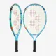 Теннисная ракетка Yonex Junior 19 (80 sq.in., 165g) Ocean Blue