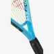 Теннисная ракетка Yonex Junior 19 (80 sq.in., 165g) Ocean Blue