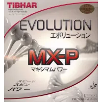 Накладки для ракетки Tibhar Evolution MX-P
