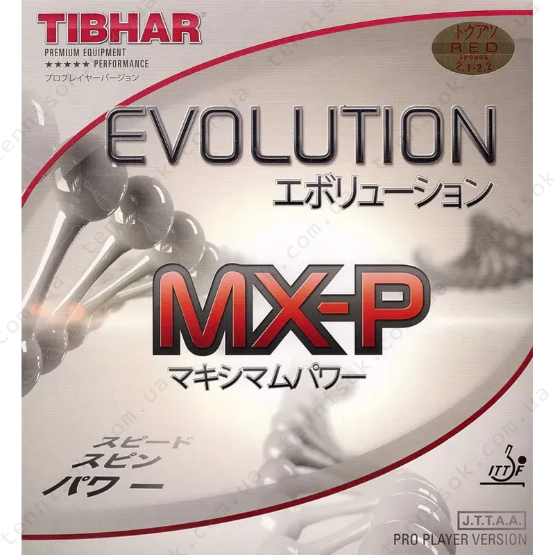 Накладки для ракетки Tibhar Evolution MX-P