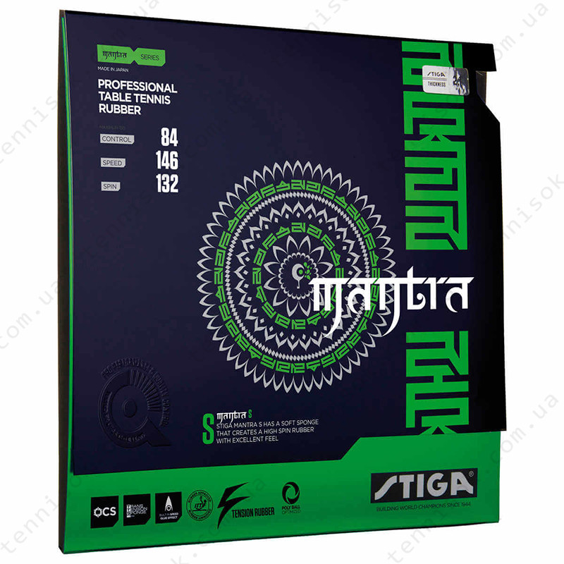 Накладка для ракетки Stiga Mantra S