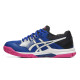 Кросівки для сквошу жіночі Asics Gel-Rocket 9 1072A034-400