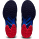 Теннисные кроссовки Asics Solution Speed FF 2 Clay 1041A187-401
