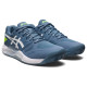 Теннисные кроссовки Asics Gel-Challenger 13 Clay 1041A221-400