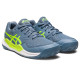 Теннисные кроссовки Asics Gel-Resolution 9 GS Clay 1044А068-400