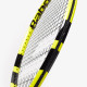 Тенісна ракетка Babolat Nadal Jr 25 140249/191