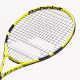 Тенісна ракетка Babolat Nadal Jr 25 140249/191