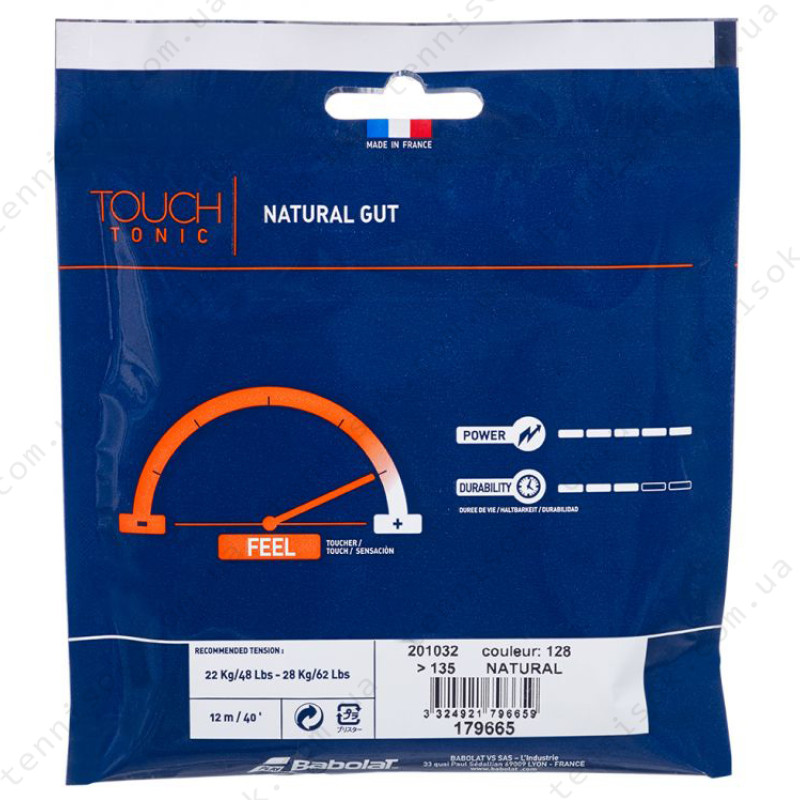 Теннисная струна Babolat Touch Tonic 12m