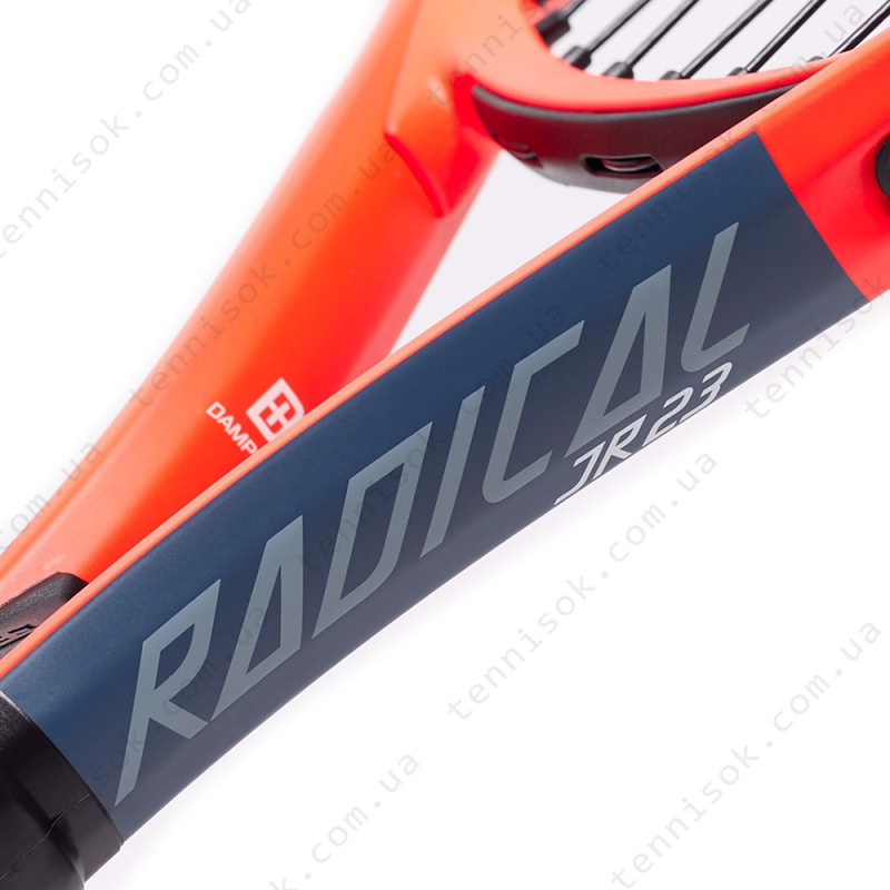 Теннисная ракетка Head Radical Jr. 23 2020