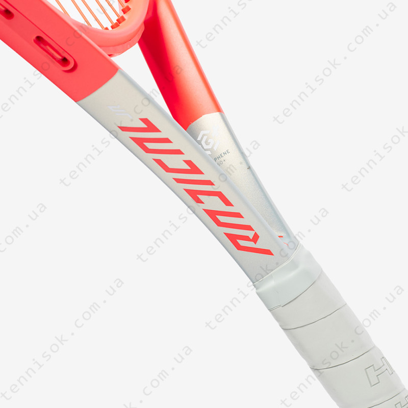 Теннисная ракетка Head Graphene 360+ Radical Junior 26