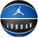 Мяч баскетбольный Nike Jordan Ultimate 8P Black/Hyper Royal/White