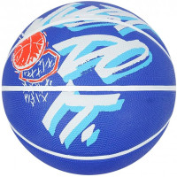 Мяч баскетбольный Nike Everyday Playground 8P Graphic Deflated Game Royal/White/White/White