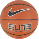 М'яч баскетбольний Nike Elite All Court 8P 2.0 Amber