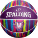 Мяч баскетбольный  Spalding Marble Ball 84403Z