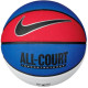 Мяч баскетбольный Nike Everyday All Court 8P Deflated Game Royal/Black/Metallic Silver/Black