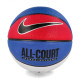 Мяч баскетбольный Nike Everyday All Court 8P Deflated Game Royal/Black/Metallic Silver/Black