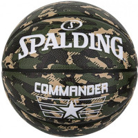 Мяч баскетбольный  Spalding Commander 84588Z