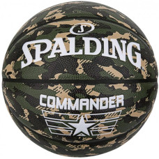 Мяч баскетбольный  Spalding Commander 84588Z
