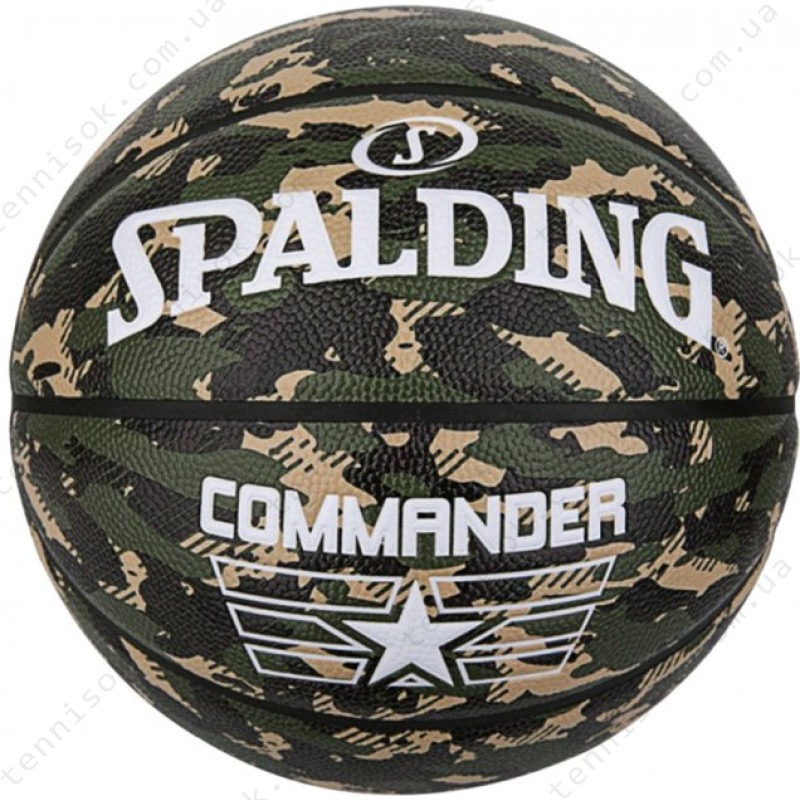 Мяч баскетбольный  Spalding Commander 84588Z