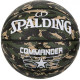 Мяч баскетбольный  Spalding Commander 84588Z