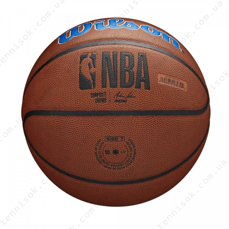 Мяч баскетбольный Wilson NBA Team Alliance BSKT PHI 76ERS 295
