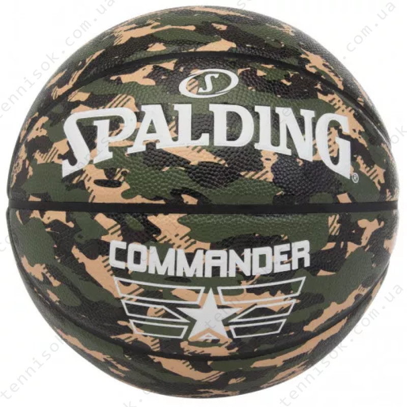 Мяч баскетбольный  Spalding Commander 84588Z