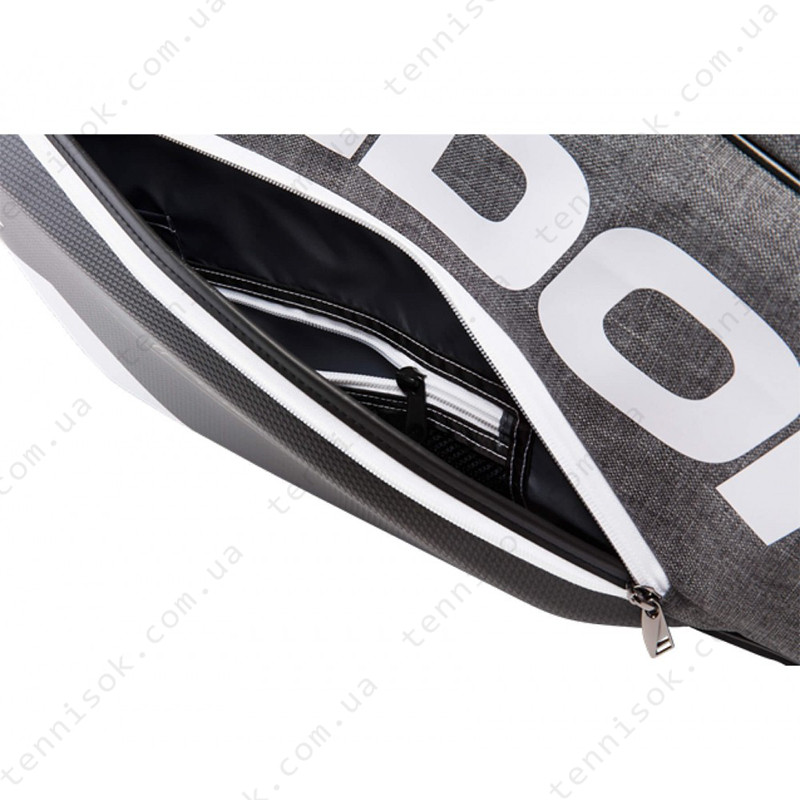 Теннисная сумка Babolat Racket Holder x9 Pure